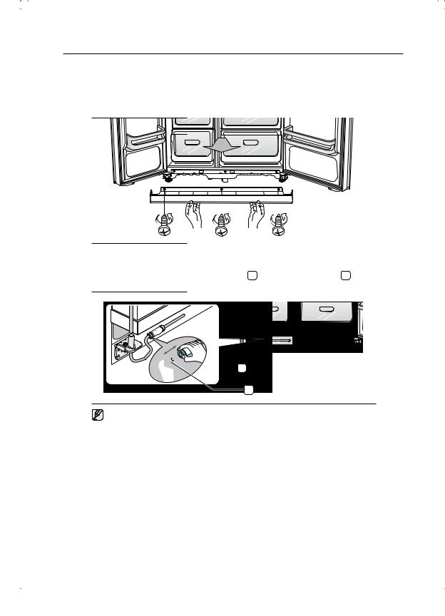 Samsung RSJ1ZERS, RSJ1KEPS, RSJ1KERS, RSJ1KEMH User Manual