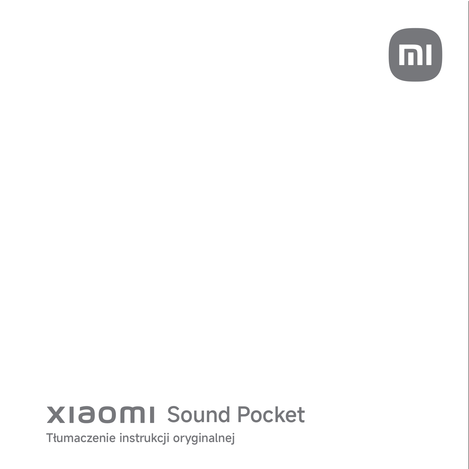 XIAOMI MDZ-37-DB User guide - ManualMachine.com