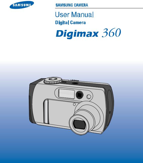 SAMSUNG Digimax 360 User Manual
