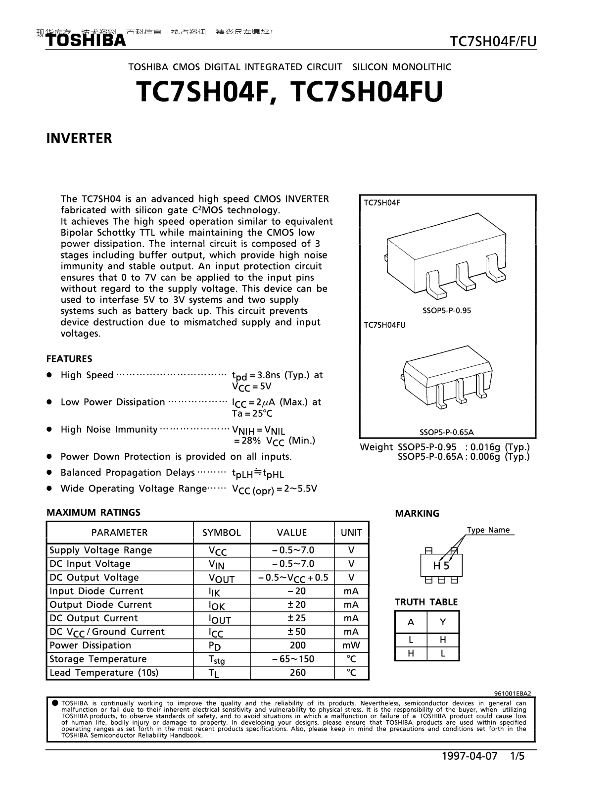 TOSHIBA TC7SH04F, TC7SH04FU Technical data