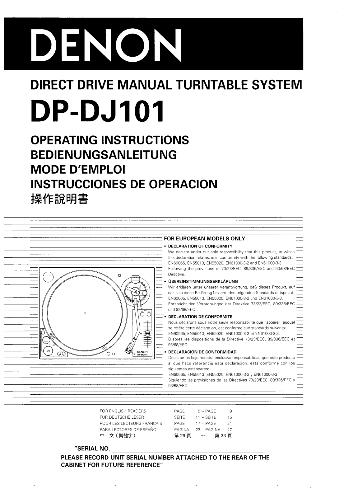 Denon DP-DJ101 User Manual