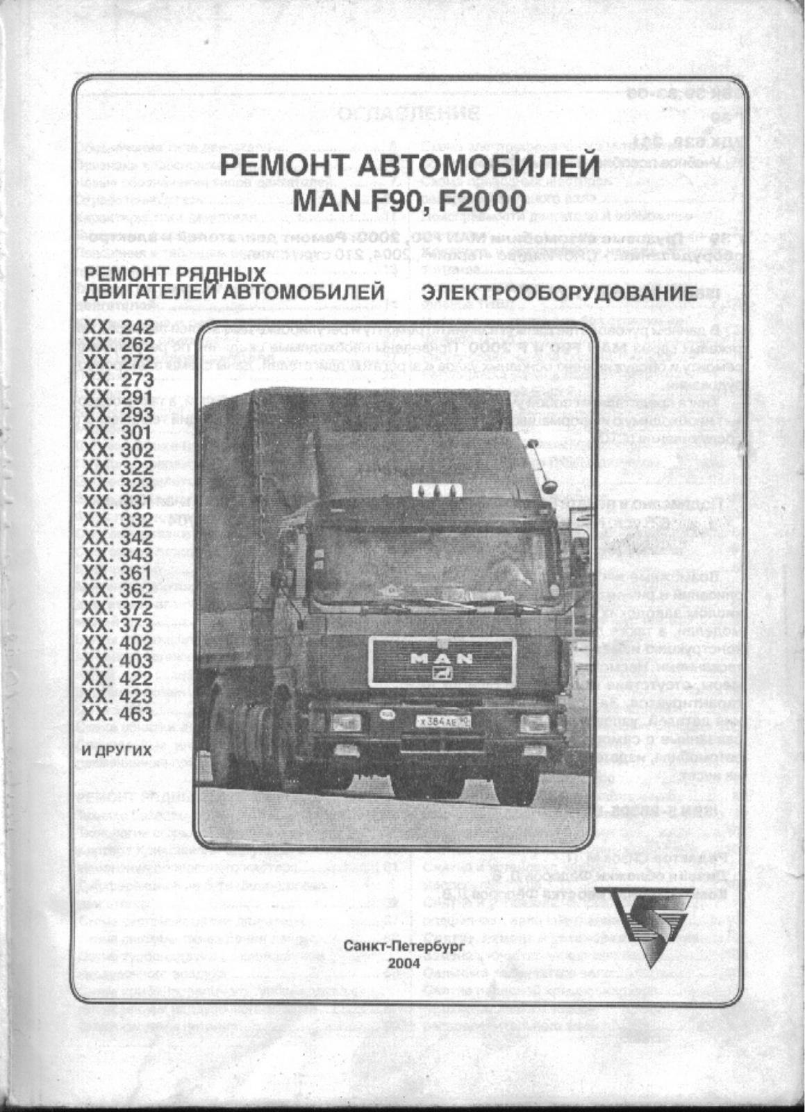 MAN F90 Repair Manual