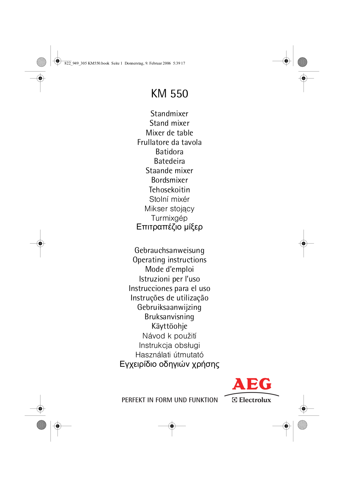 AEG KM550 User Manual