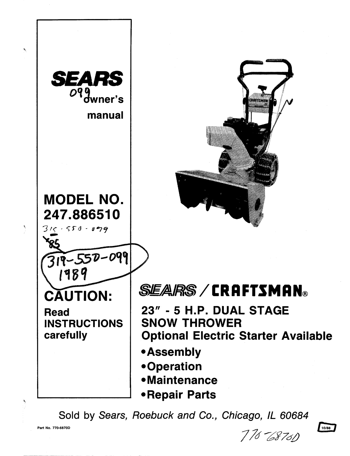 Sears 247 886510 User Manual