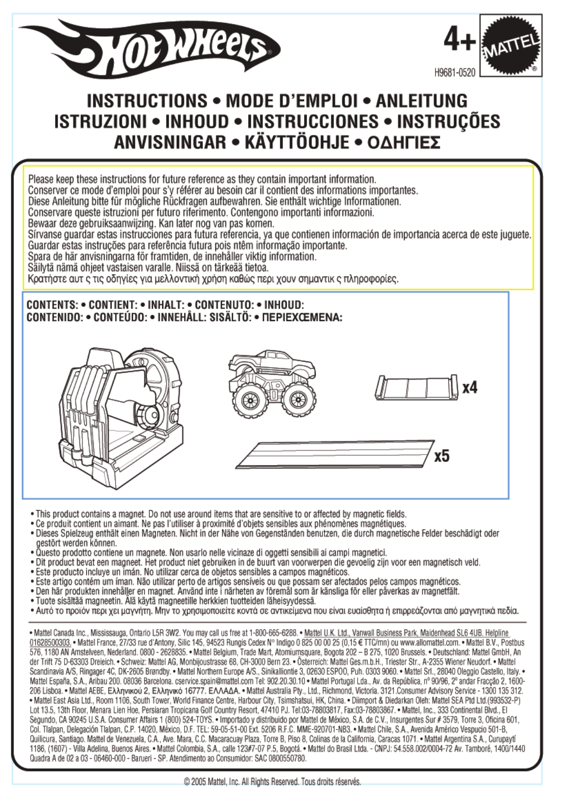 Fisher-Price H9681 Instruction Sheet