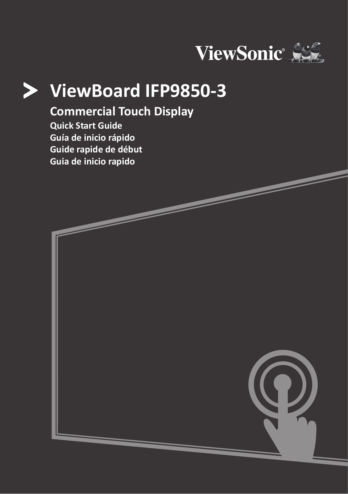 Ballicom IFP9850-3 Quick Start Guide