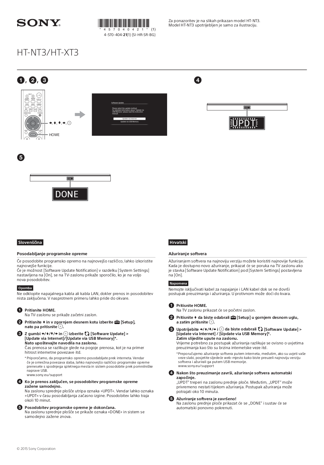 Sony HT-NT3, HT-XT3 Getting Started Guide