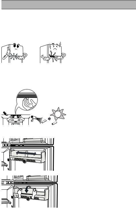 LG GR-B522GQH Owner’s Manual