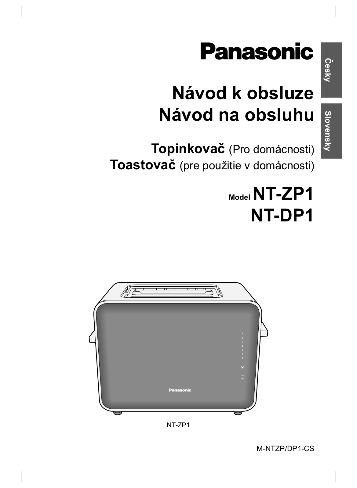 PANASONIC NTDP1BXE, NTZP1VXE User Manual