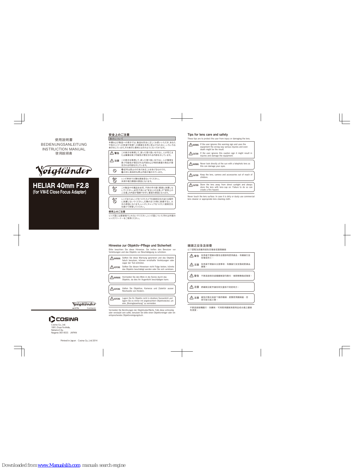 VOIGTLANDER HELIAR 40mm F2.8 Instruction Manual