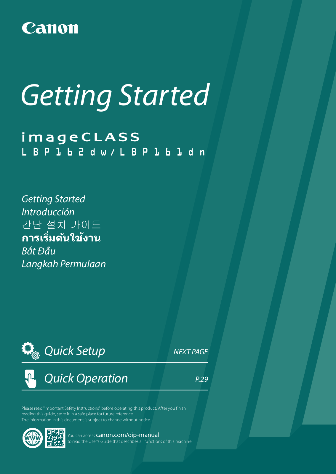 Canon imageCLASS LBP161dn, imageCLASS LBP162dw Getting Started