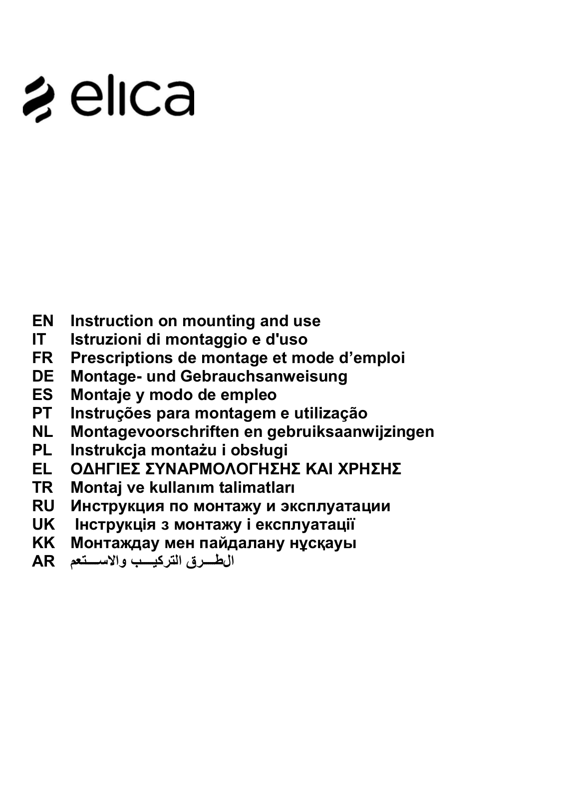 ELICA NIKOLATESLA PRIME BL-F-83 User Manual