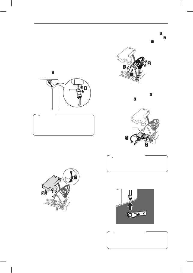 LG GM84SXD Owner's Manual