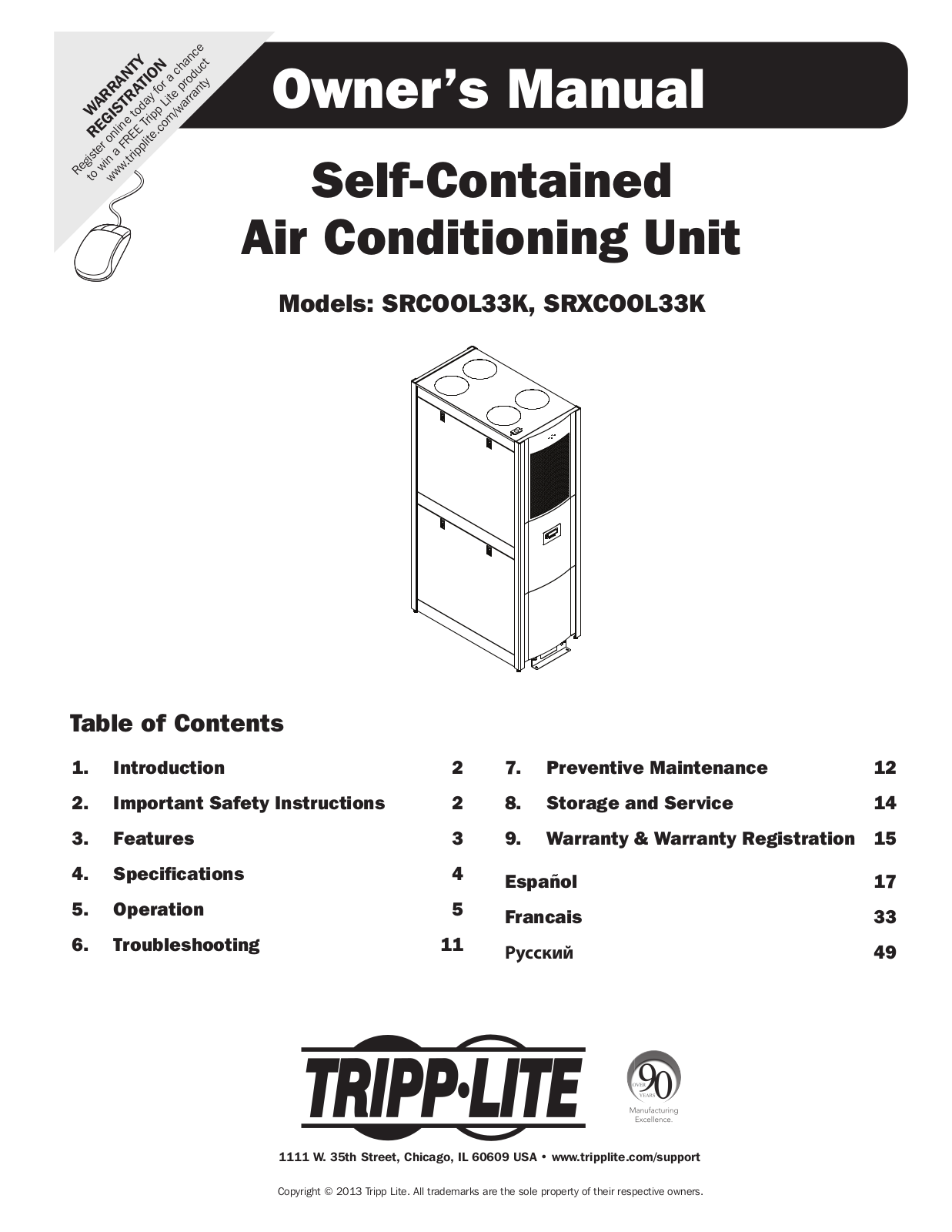 Tripp Lite SRCOOL33K, SRXCOOL33K User Manual