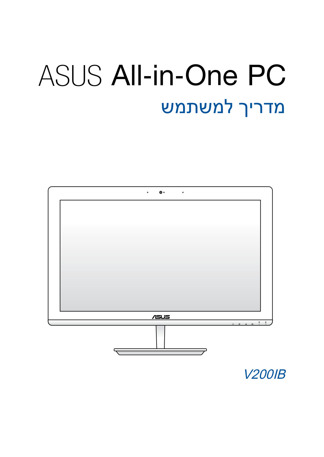 Asus V200IB User’s Manual