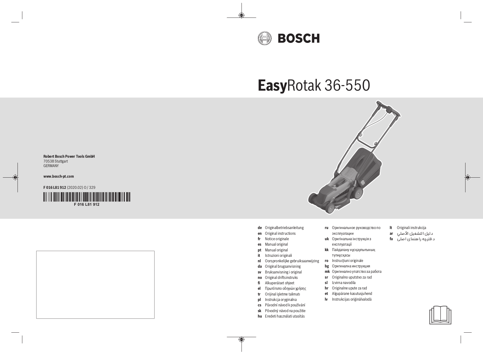 Bosch EasyRotak 36-550 User Manual