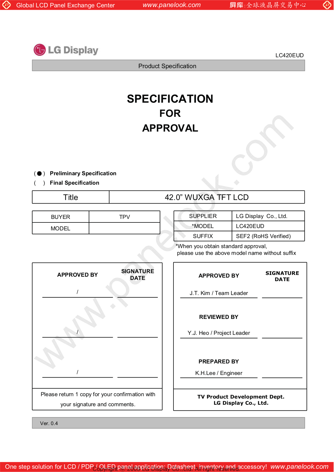 LG Display LC420EUD-SEF2 Specification