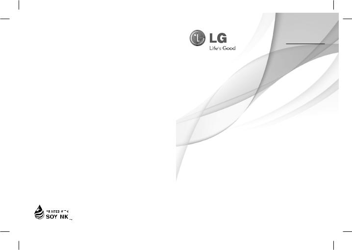 LG LGC100 Owner’s Manual