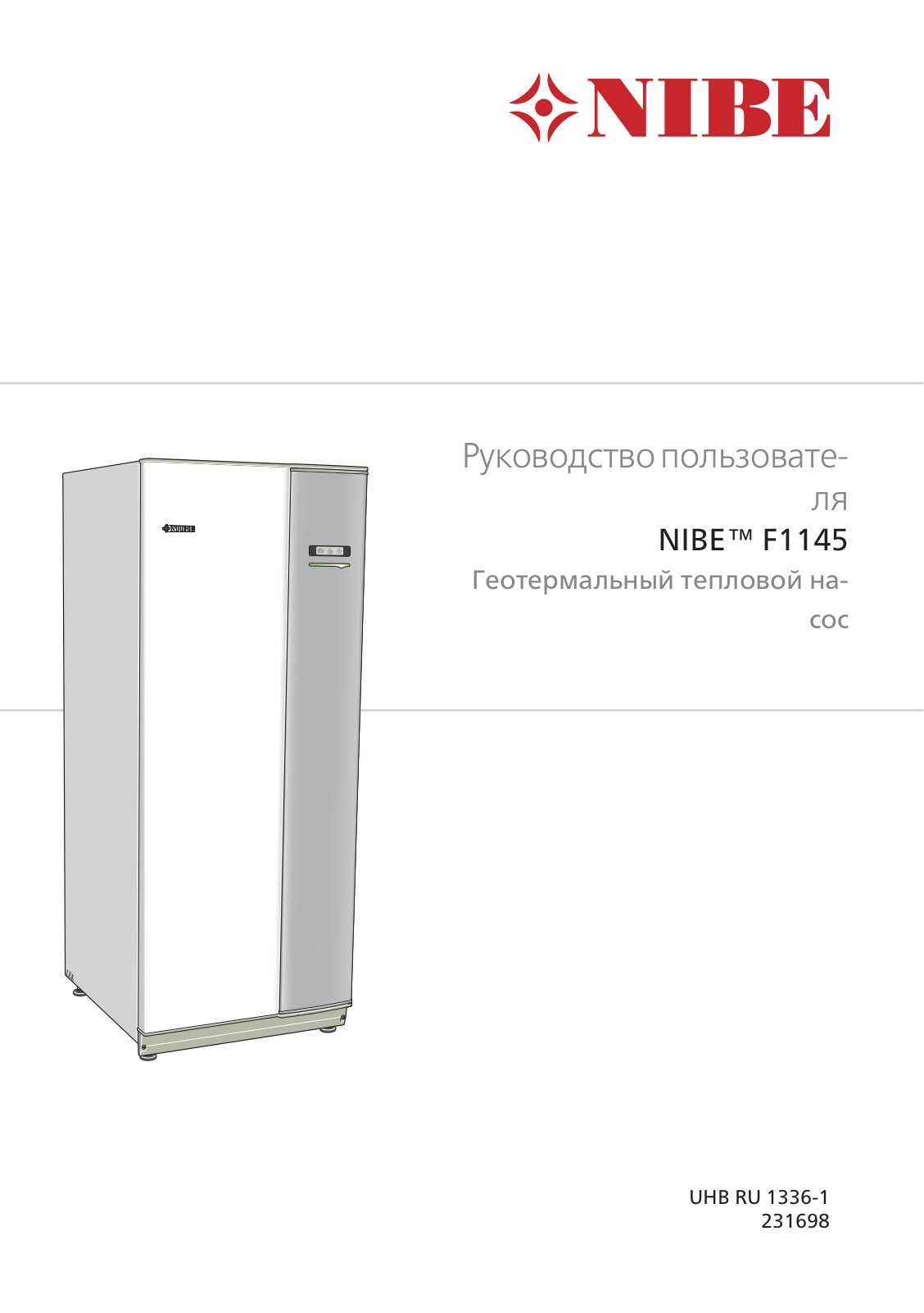 Nibe F1145-6, F1145-15, F1145-5, F1145-10, F1145-8 User Manual