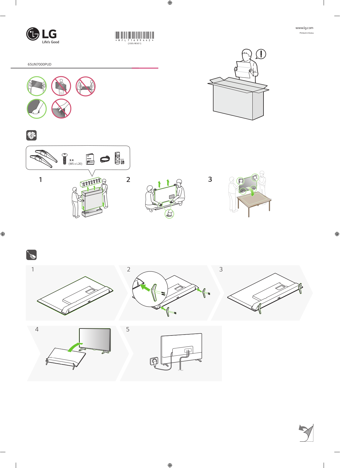 LG 65UN7000PUD QUICK SETUP GUIDE