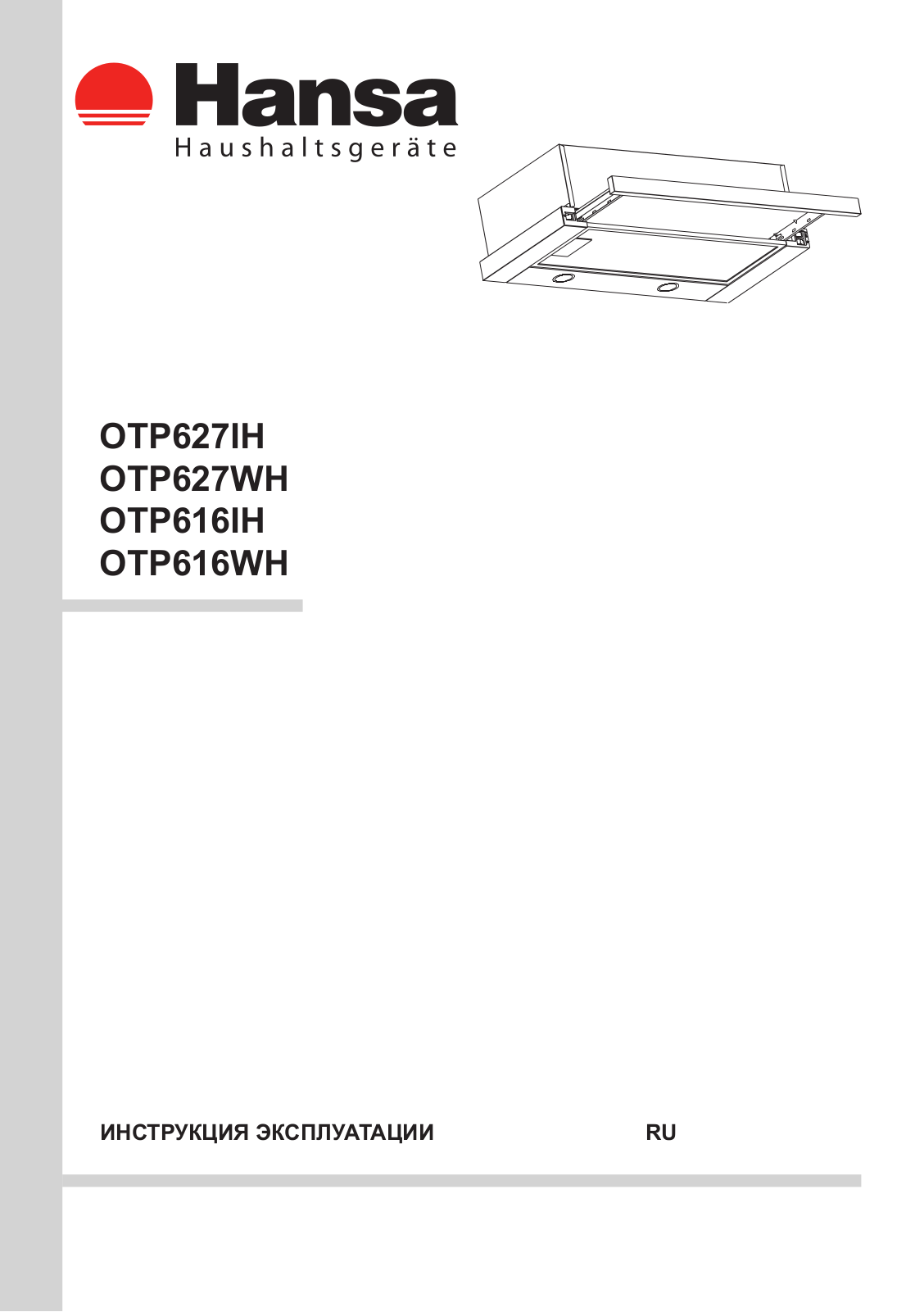 Hansa OTP627WH User Manual