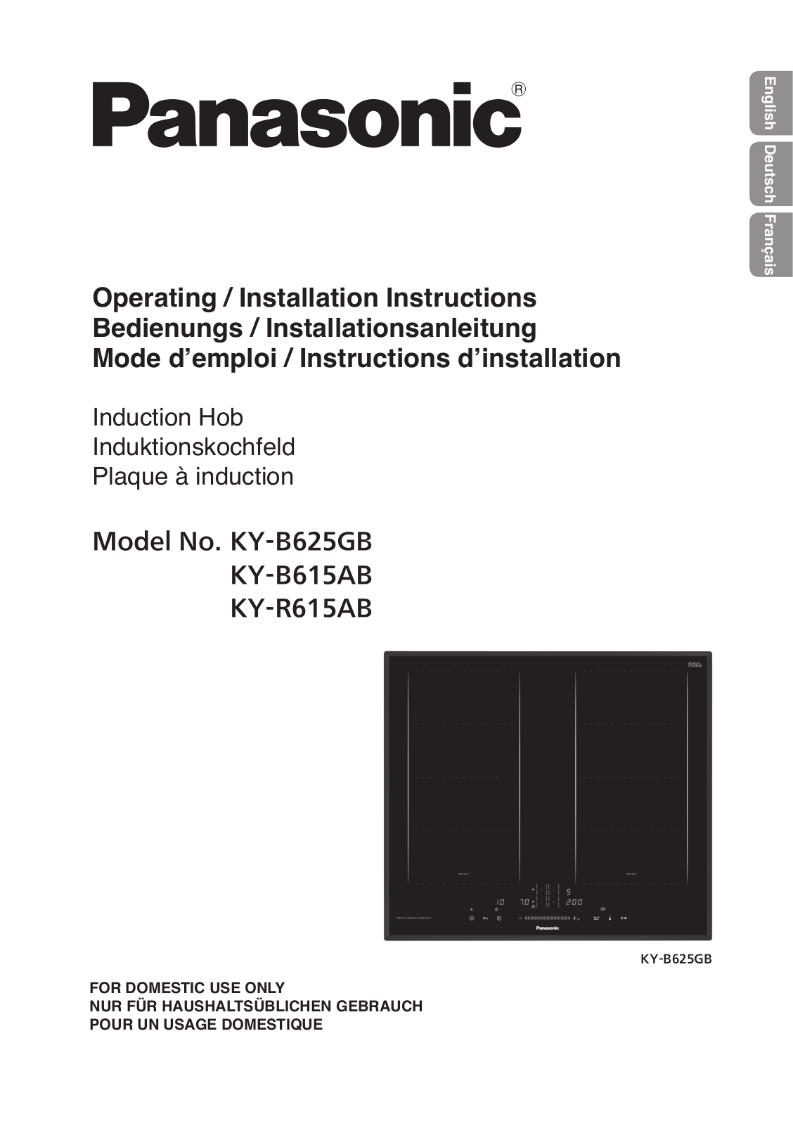 PANASONIC KYB615AB, KYB625GB, KYR615AB User Manual