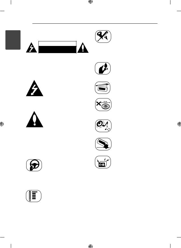 Lg LCS510IR, LCS510UR, LCF610IR User Manual