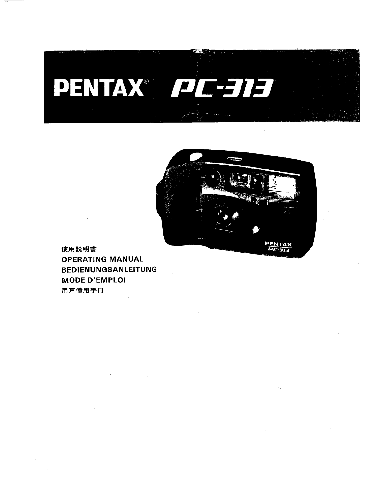 Pentax PC-313 User Manual