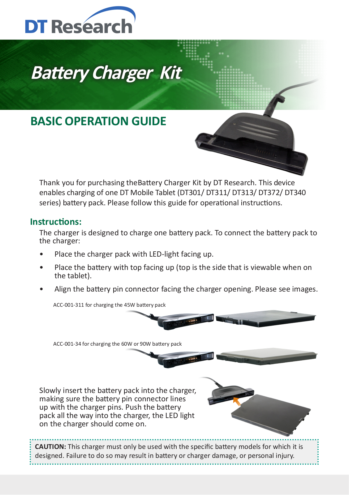 DT Research Battery Charger Kit Basic Operation Manual - ManualMachine.com