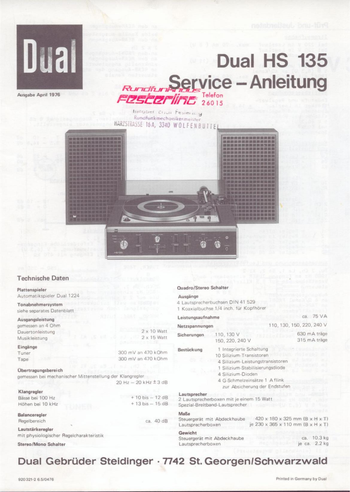 Dual HS-135 Service manual