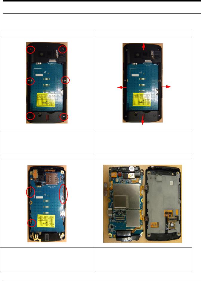 Samsung i6410 Disassembly Reassembly