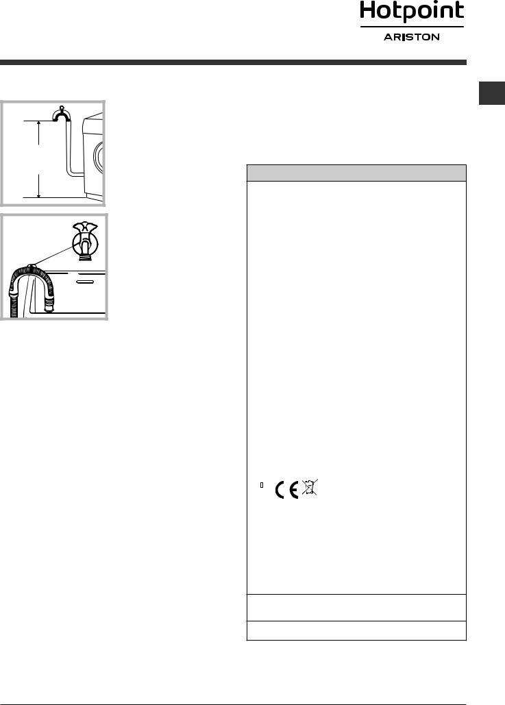 HOTPOINT/ARISTON RST 602 K User Manual