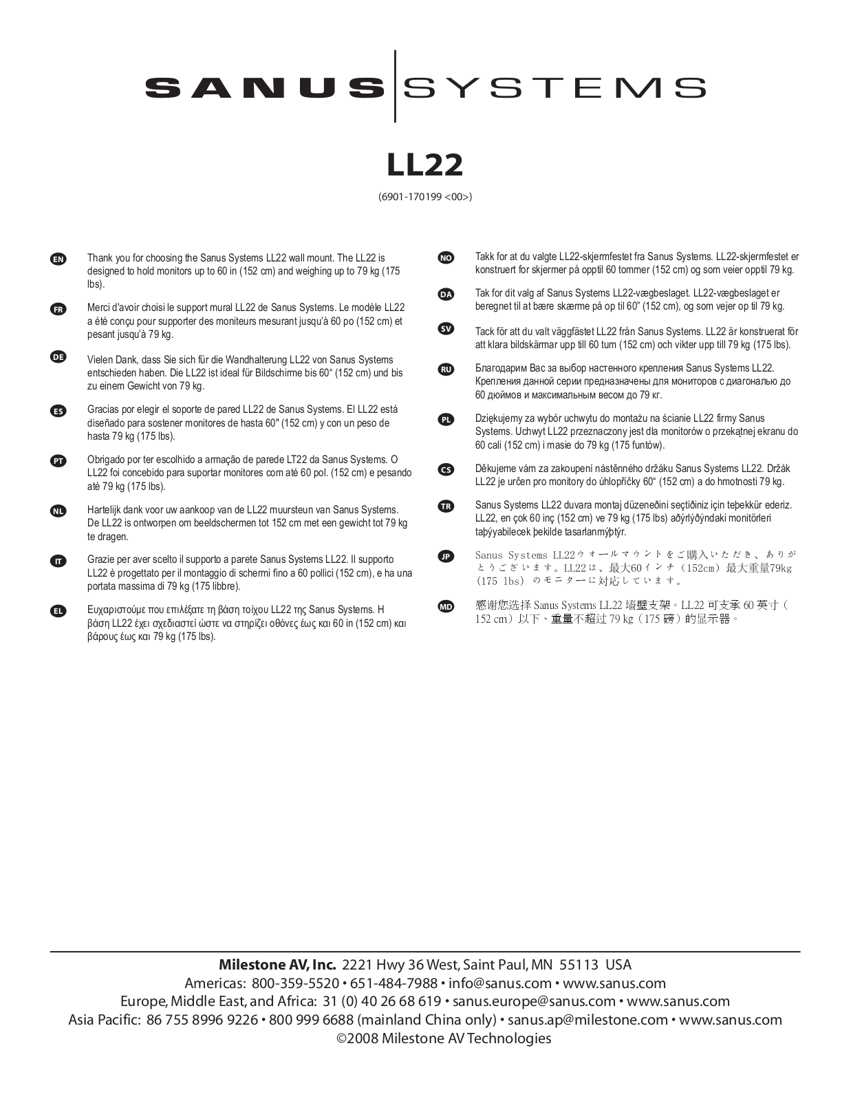 Sanus Systems LL22 User Manual