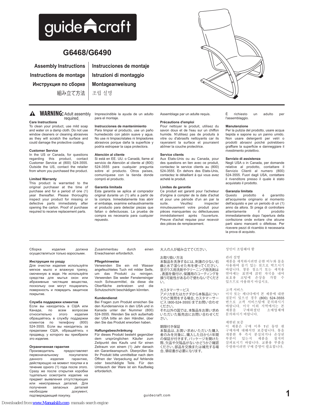 guide craft G6468, G6490 Assebly Instructions