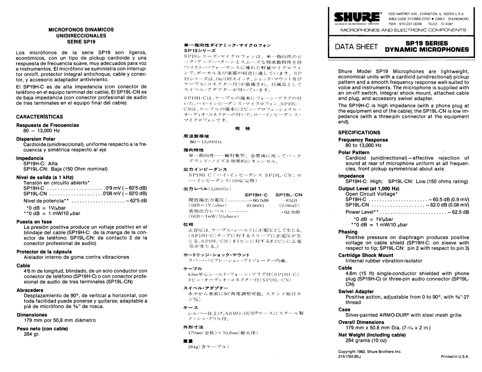 Shure SP19 User Guide