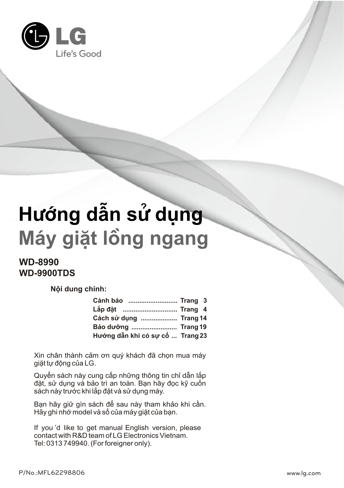 LG WD-8990 User Guide