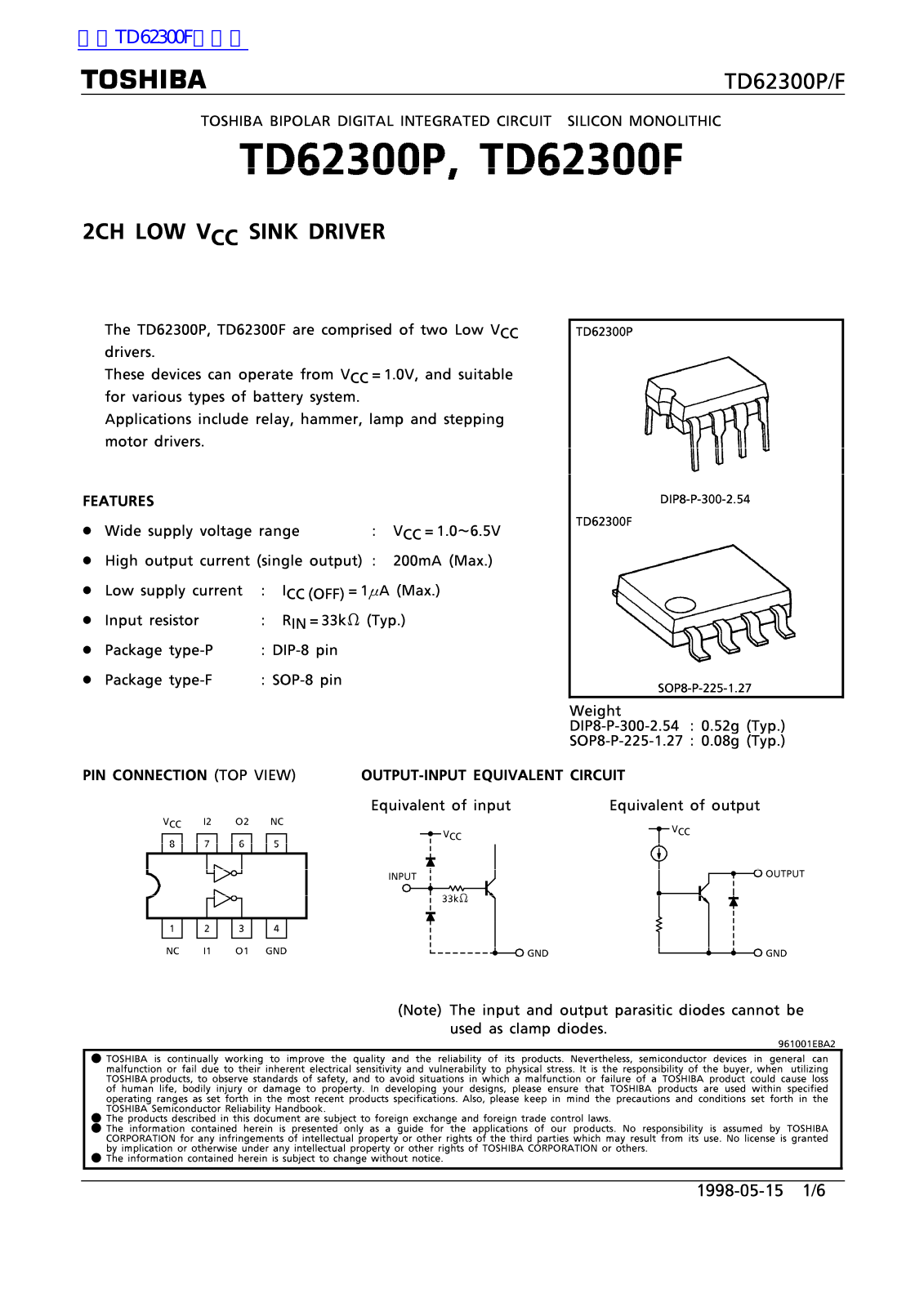 TOSHIBA TD62300P, TD62300F Technical data