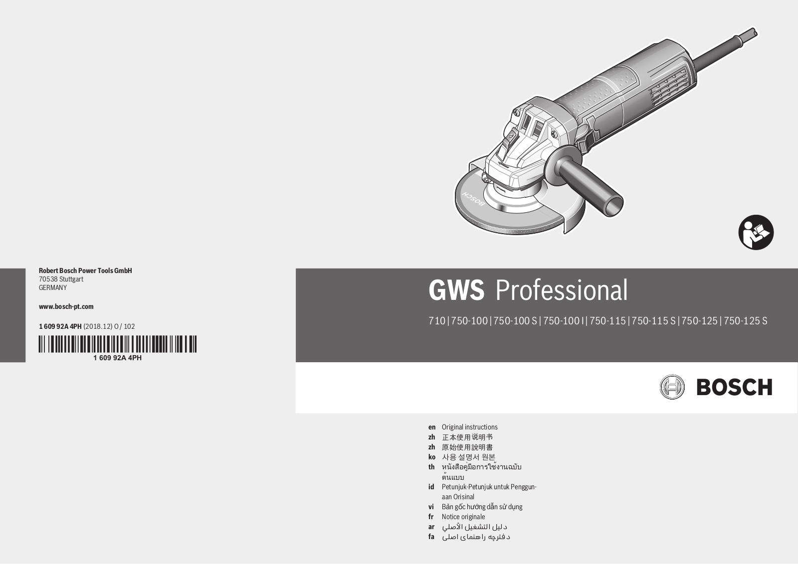 Bosch GWS 710, GWS 750-100, GWS 750-115, GWS 750-125, GWS 750-100 S User Manual