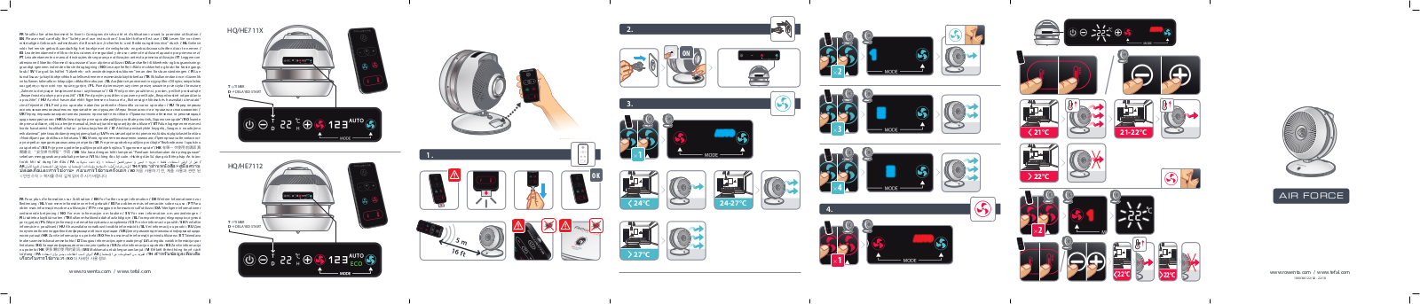 ROWENTA HQ7112F0 User Manual