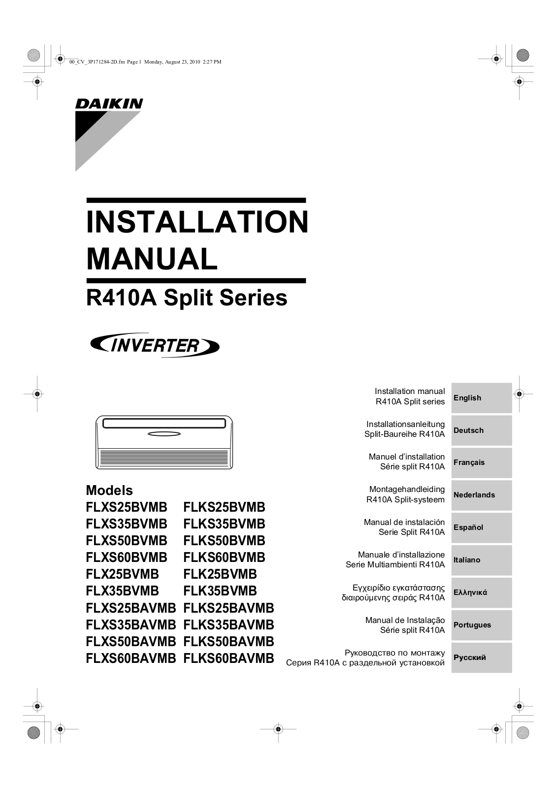 Daikin FLXS25BVMB, FLKS25BVMB, FLXS35BVMB, FLKS35BVMB, FLXS50BVMB Installation manuals