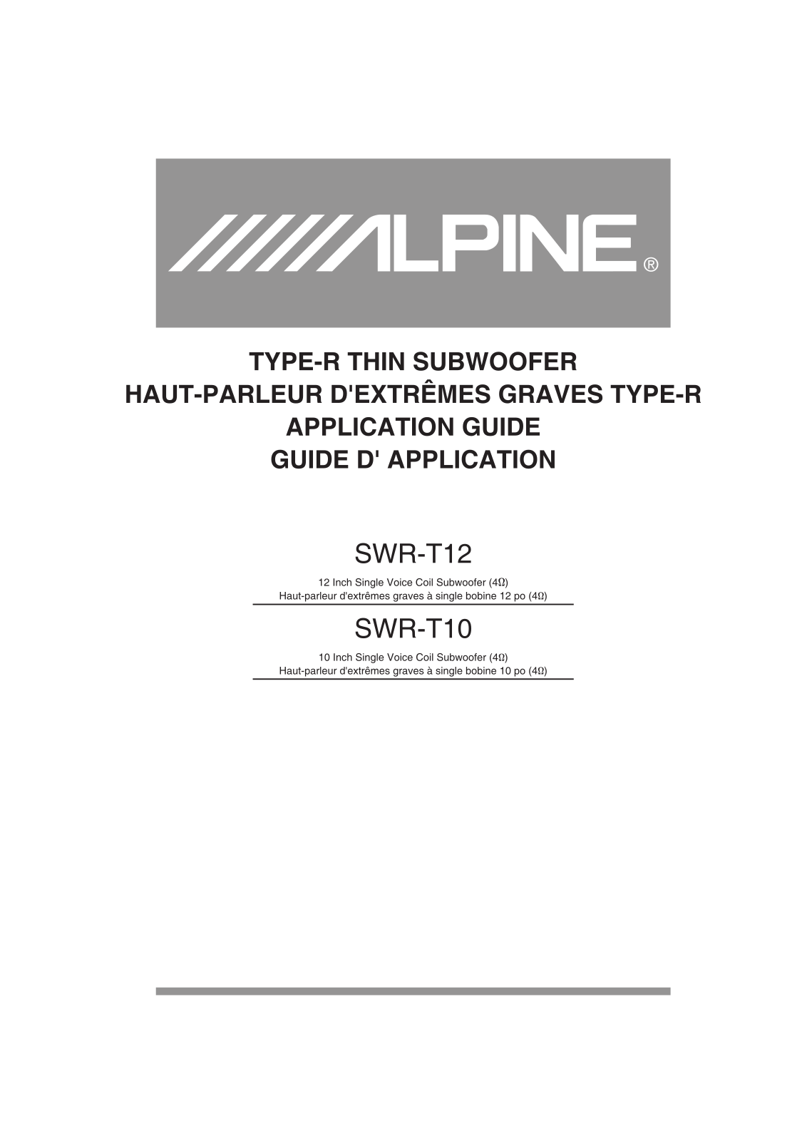 Alpine SWR-T10, SWR-T12 Install Guide