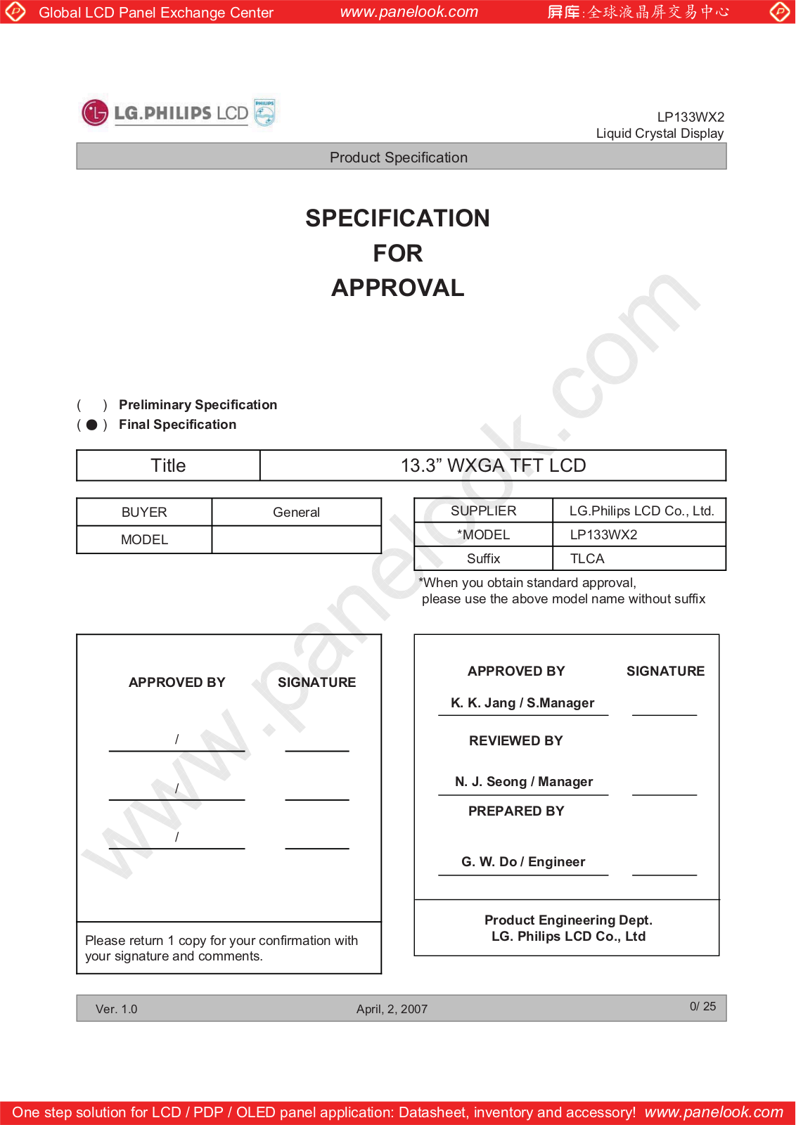 LG.Philips LCD LP133WX2-TLCA Specification