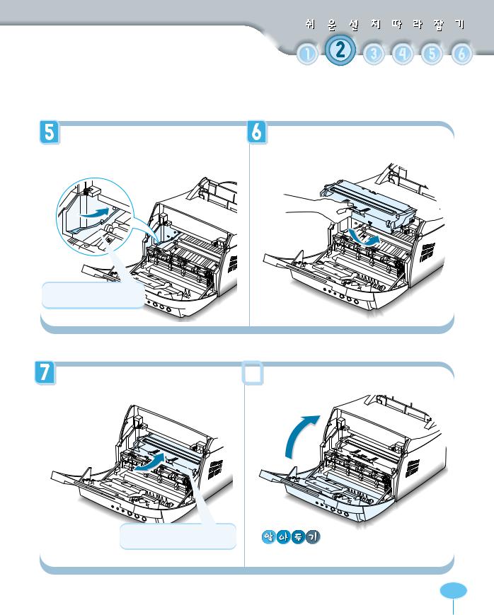 Samsung ML-5080C, ML-5080I User Manual