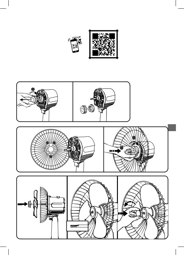 Tefal VF4410F0 User Manual