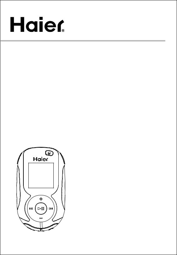 Haier HHS1A-2G Manual