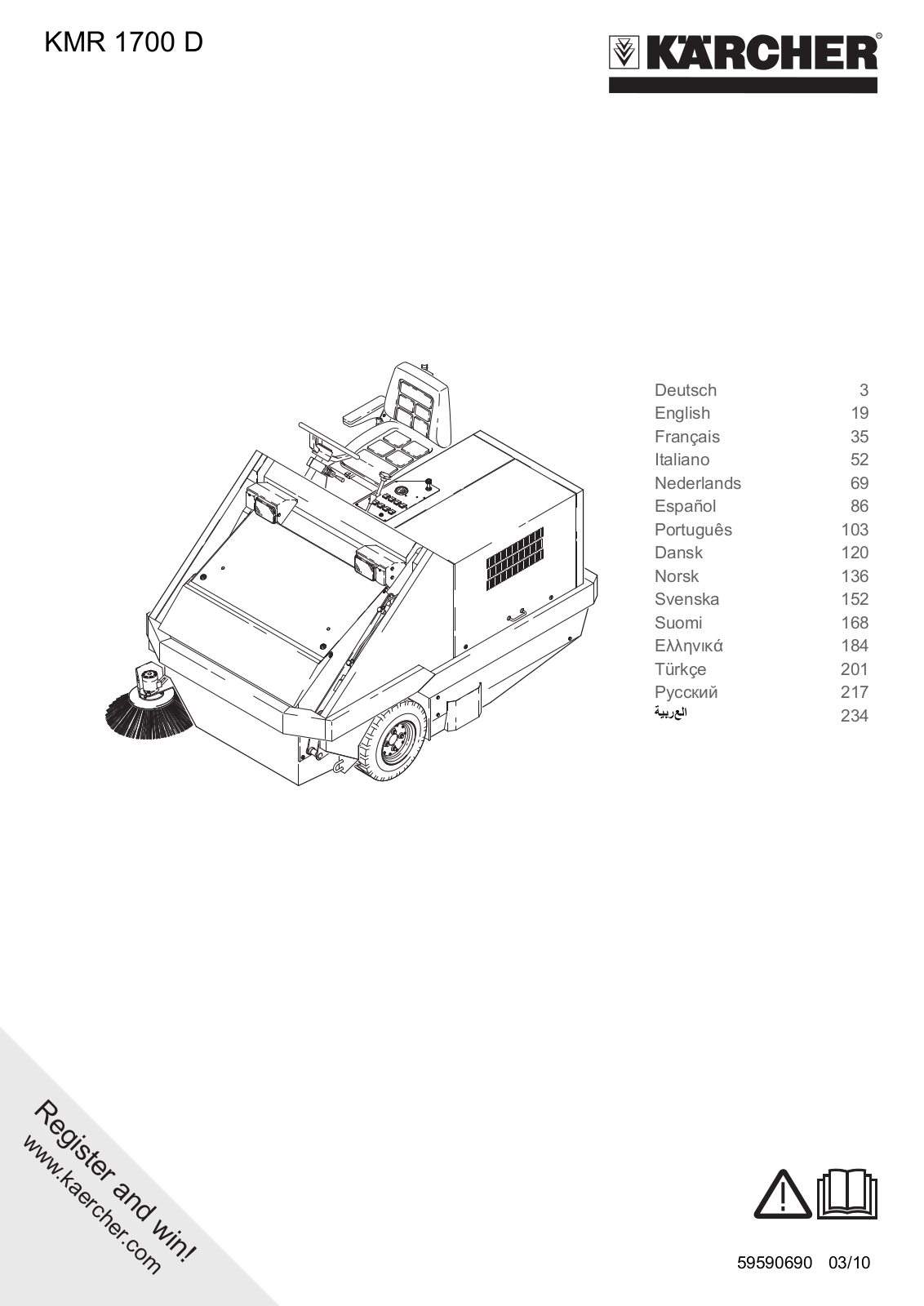 Karcher KMR 1700 D User Manual