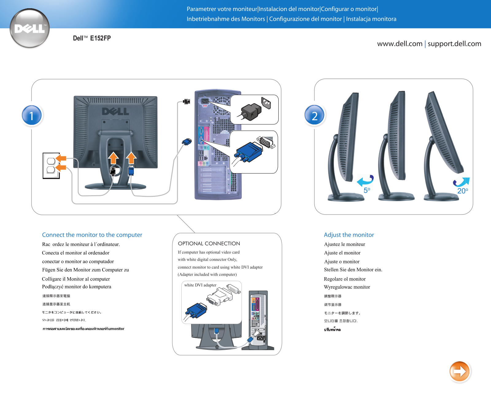 Dell E152FP User Manual