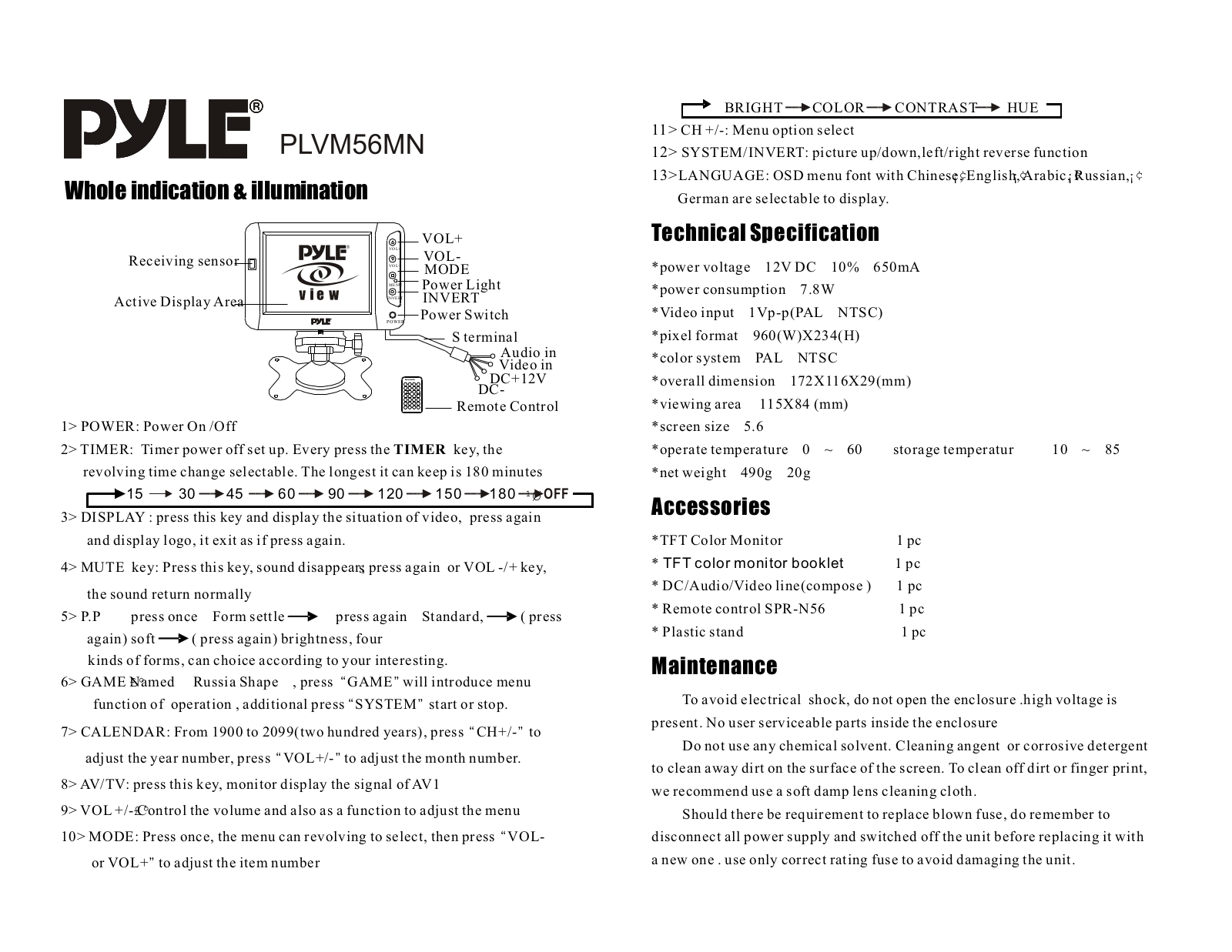 PYLE Audio PLVW56MN Owner's Manual