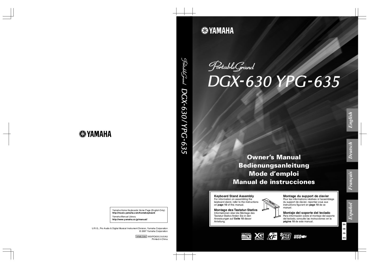 Yamaha DGX-630, YPG-635 User Manual