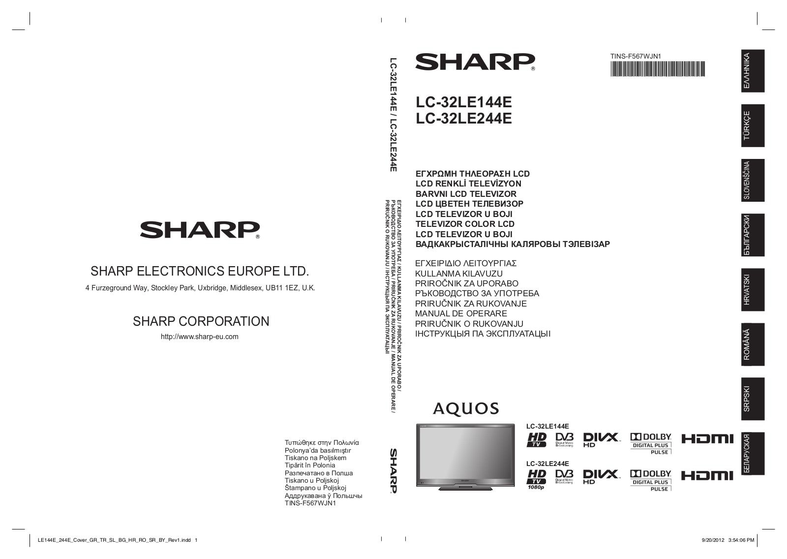 Sharp LC-32LE144E, LC-32LE244E OPERATION MANUAL